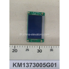 KM1373005G01 KONE ELEVATOR LCD Display Board
